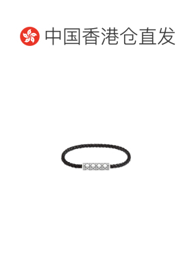 香港直邮CHRISTIAN DIOR 男士手链手镯 B2782HOMLED支付后1h可退