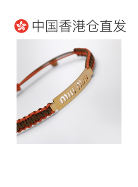 香港直邮MIU MIU 女士手链手镯 5IB7822IHJF05D2 CO 花色