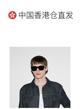 香港直邮Gucci 古驰 男士 长方形镜框太阳眼镜 797495J0740