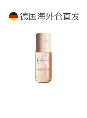 欧洲直邮凯文克莱 纯粹蜜桃 身体发香喷雾 100ML正品