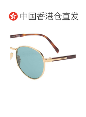 香港直邮Prada 普拉达 女士 Eyewear 0PR B51S 太阳眼镜 0PRB51S5