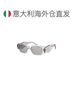 欧洲直邮PRADA 女士眼镜 0PR17WS12R30B AW2025 白色 Sunglasses