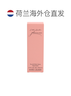 欧洲直邮Estee Lauder Pleasures Edp Spray雅诗兰黛留香持久新款