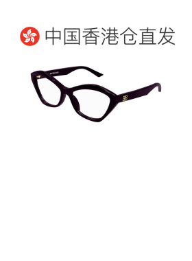 香港直邮BALENCIAGA 女士眼镜 BB0341O003 SS2025 黑色 几何框平