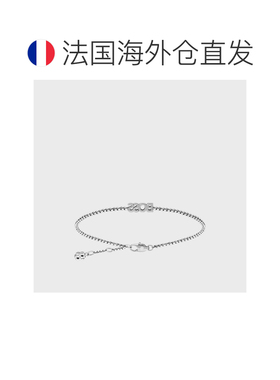 自营欧洲直邮HUGO BOSS雨果博斯 KASSY女士优雅银色精钢手链配饰