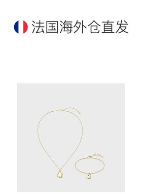 自营欧洲直邮HUGO BOSS雨果BOSS BLACK 带心形吊坠项链和手镯礼盒