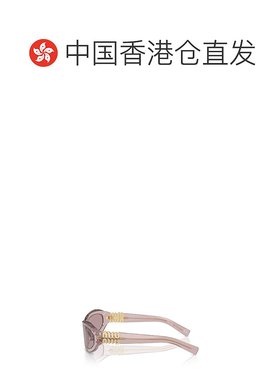 香港直邮Miu Miu 缪缪 女士 徽标太阳镜 MU14ZS purple紫色 舒适