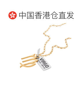香港直邮Balenciaga 处女座项链 848482TZ46S吊坠