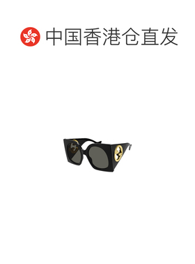 1h可退 香港直邮GUCCI 女士眼镜 GG1254S001 SS2025 黑色 GG1254S