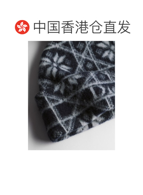 香港直邮CHRISTIAN DIOR 男士帽子 713MB10A2O70C【付后1h可退】