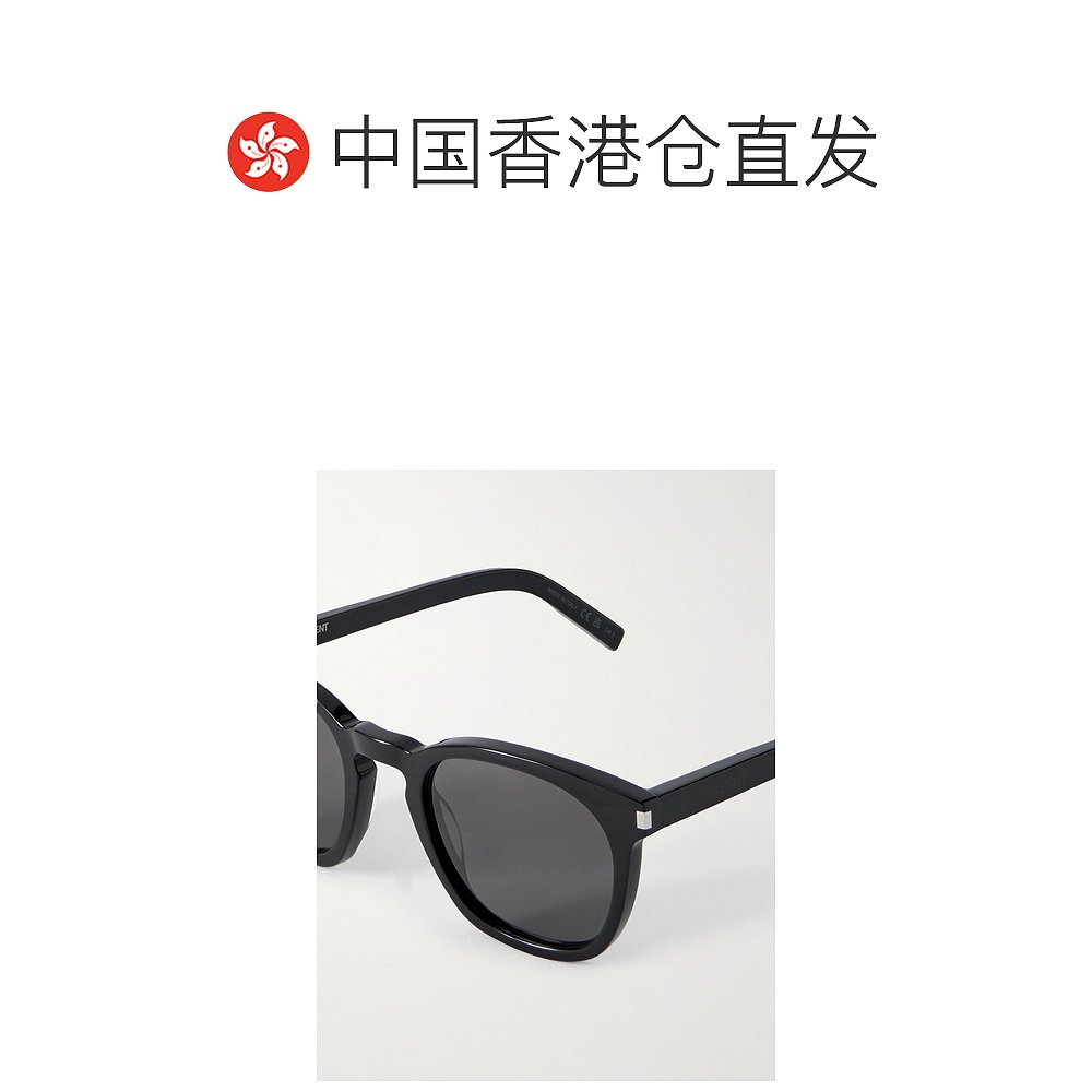1h可退 香港直邮Saint Laurent 圣罗兰 男士 SL 28 D形框醋纤太阳 - 图1