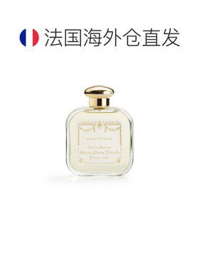 欧洲直邮Santa Maria Novella中性花果调香水100ml自然萦绕正品