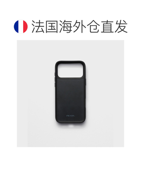 自营欧洲直邮PRADA普拉达 男士灰蓝色iPhone 17 Pro Max手机壳