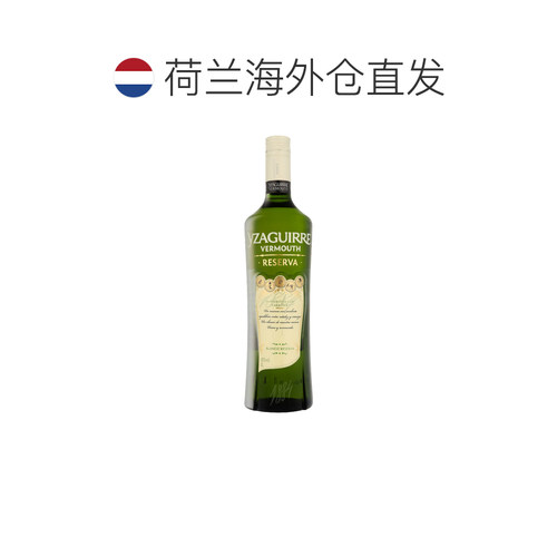 欧洲直邮Yzaguirre Vermouth Reserva Blanco - 图1