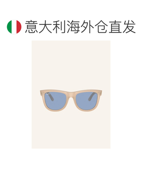1h可退 欧洲直邮ray ban/雷朋 女士 太阳镜