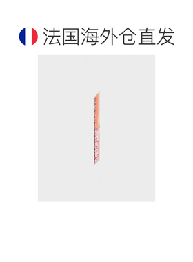 自营欧洲直邮PRADA普拉达 女士橘黄色/柔粉色丝质印花细款斜纹围