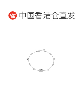 香港直邮Gucci 徽标手链 YBA729403003配饰