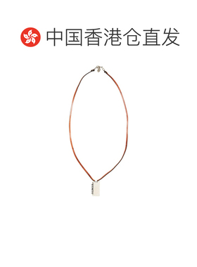 1h可退 香港直邮Diesel 迪赛 男士 项链 brown棕色 舒适时尚吊坠