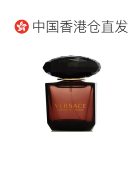香港直邮Versace范思哲黑夜水晶女士香水EDT淡香清新浓郁30ml正品