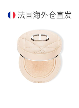 欧洲直邮迪奥清新永恒持久气垫粉正品
