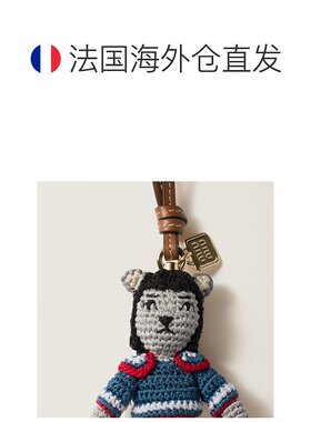 欧洲直邮MIU MIU (2025新品) 技术线材配件挂件包挂手机链包挂件