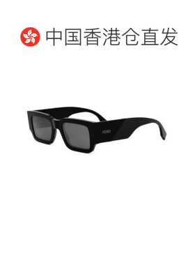1h可退 香港直邮Fendi 芬迪 男士 FE40131I 01A 斜纹太阳镜 FE401