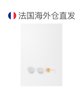 自营1h可退 欧洲直邮Loewe罗意威 Anagram系列女士白色醋酸纤维椭