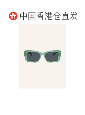 1h可退 香港直邮miu miu/缪缪 女士 太阳镜