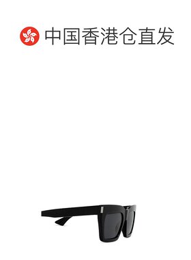 1h可退 香港直邮Saint Laurent 圣罗兰 男士 Eyewear 矩形框太陽