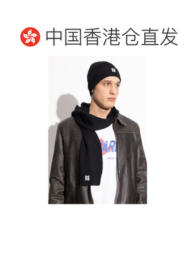 香港直邮DSQUARED2 男士帽子 GBM000401W00306212【付后1h可退】