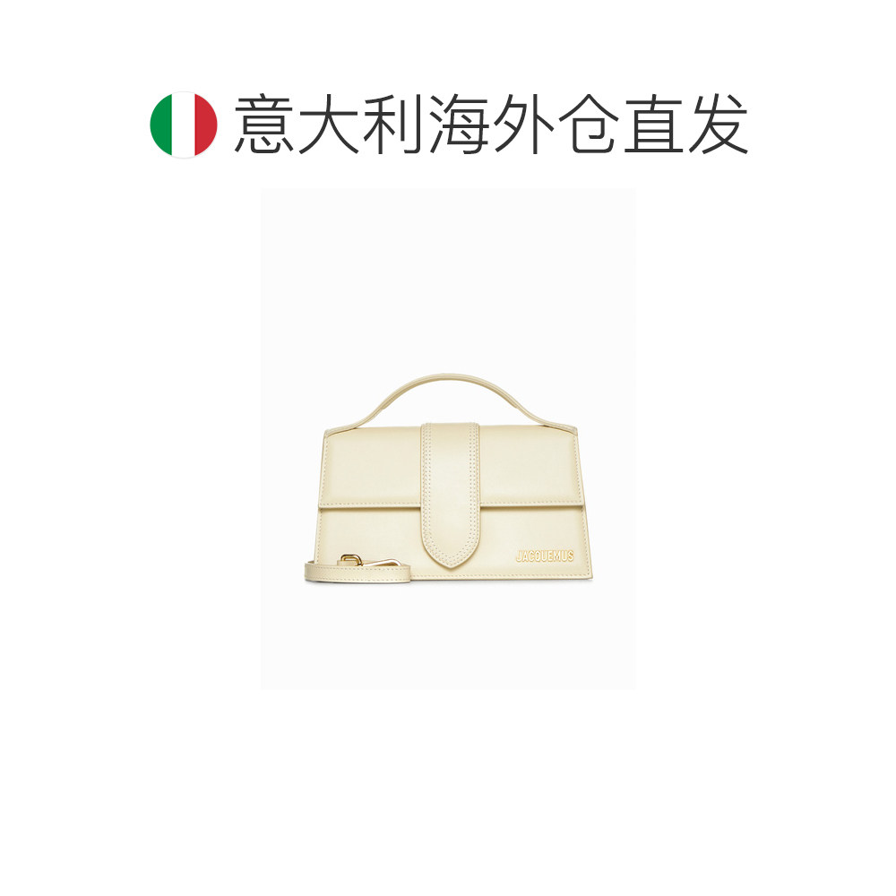欧洲直邮jacquemus 女士 单肩包,淘宝优惠券,粉丝福利购,淘宝优惠卷