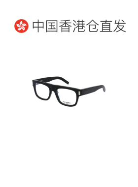 香港直邮SAINT LAURENT 男士太阳镜 SL293OPT001 【付后1h可退】