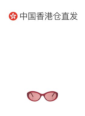 香港直邮Balenciaga 椭圆形镜框太阳镜 837763T0039巴黎世家配饰