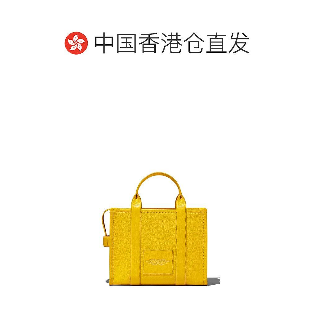 香港直邮Marc Jacobs 马克 雅可布 女士 徽标单肩包 H004L01PF21,淘宝优惠券,粉丝福利购,淘宝优惠卷