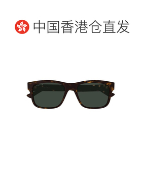 香港直邮GUCCI 男士太阳镜 GG2085S002 CO 古驰花色