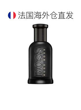 欧洲直邮HUGO BOSS雨果博斯自信男士香精版 50/100/200ml正品橙花