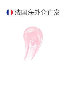 欧洲直邮DIOR新品迪奥粉漾果冻唇蜜101 Glazed Pink-10ML正品唇膏