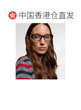 1h可退 香港直邮Gucci 古驰 女士 双G扣猫眼眼镜  舒适时尚