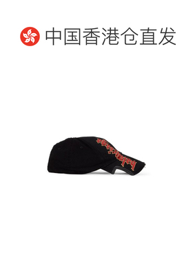香港直邮Balenciaga巴黎世家男士棒球帽 【付后1h可退】