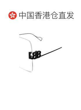 1h可退 【99新未使用】香港直邮Balenciaga BB 无框设计眼镜 BB01
