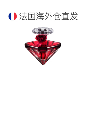 欧洲直邮兰蔻新2026年la nuit tresor 璀璨黑夜香水正品