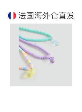 自营欧洲直邮MANGO 女士丁香色橡胶腈纶串珠三件套项链