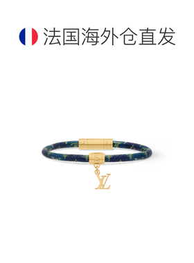 自营1h可退 欧洲直邮LV路易威登 Monogram系列男士绿色帆布logo标