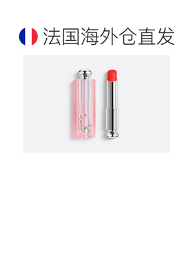 欧洲直邮CHRISTIAN DIOR 迪奥变色润唇膏015 CHERRY 3,2g正品