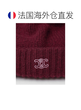 欧洲直邮自营CELINE思琳 中性波尔多红羊绒刺绣旅【付后1h可退】