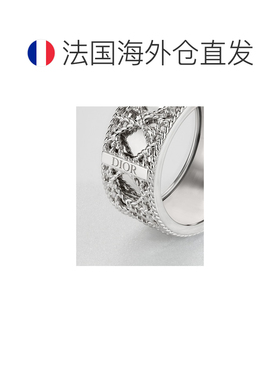 自营 欧洲直邮Dior迪奥 女士银色白金戒指配饰 【付后1h可退】