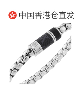Louis Vuitton 字母组合链式手链 M1395L 【付后1h可退】