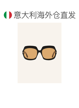 1h可退 欧洲直邮tom ford/汤姆福特 女士 太阳镜