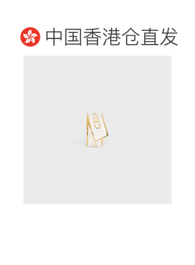 Celine 徽标戒指 B10EE4V08.