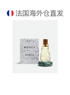 欧洲直邮Bottega Veneta/葆蝶家早春新品「MEZZANOTTE系列」正品